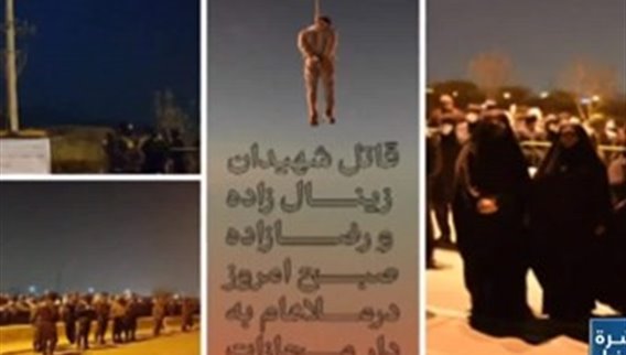 إعدامات طهران تتزايد وغضب دولي