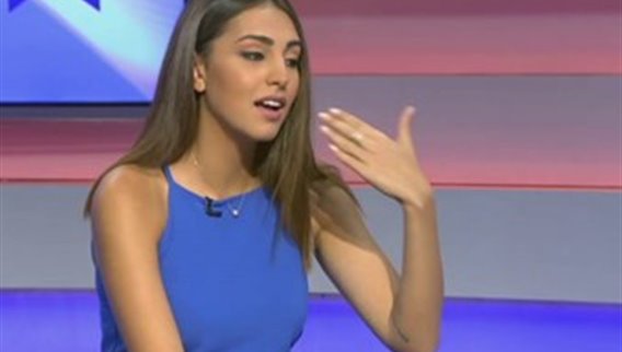 ملكة جمال لبنان لعام 2015 فاليري ابو شقرا