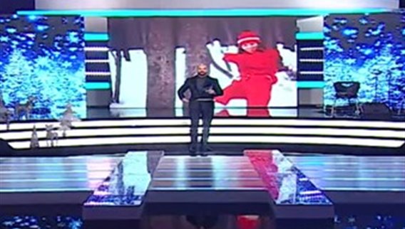 القسم االثاني