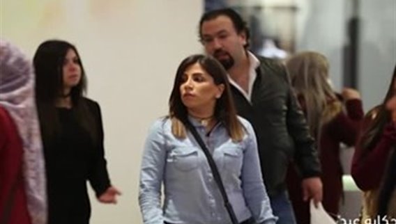 جان بيار قسيس 