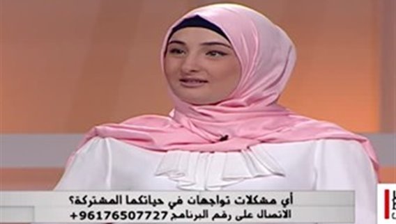 عندما ينتصر الحب