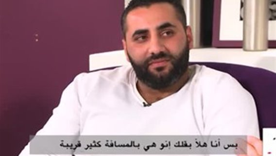 احمر بالخط العريض" يساعد محمد ليبدأ من هذه اللحظة حياة جديدة 