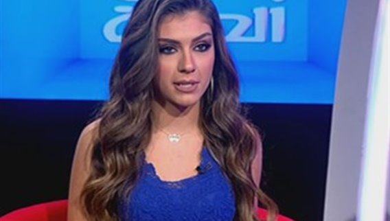  ماريتا نيكولاس – مشتركة في مسابقة ملكة جمال لبنان لعام ٢٠١٧