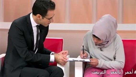 طفلة ١٠ سنوات تم كتب كتابها على إبن عمها