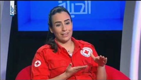  نور غدار - خدمات الصليب الأحمر اللبناني