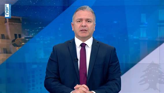  مقدمة النشرة المسائية 