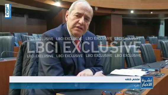  نواب يواجهون التعطيل بالاعتصام داخل المجلس.. أي كفة ستغلب؟