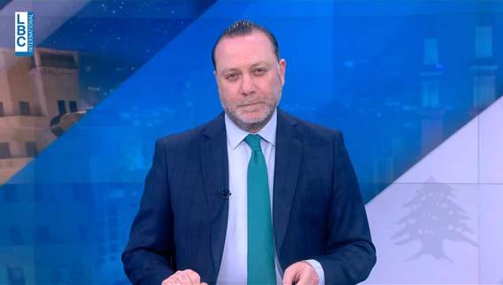 مقدمة النشرة المسائية
