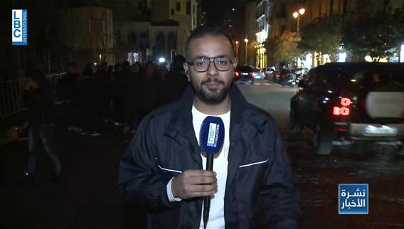 في محيط المجلس تظاهرة داعمة للنواب... فكيف هي الصورة الآن؟