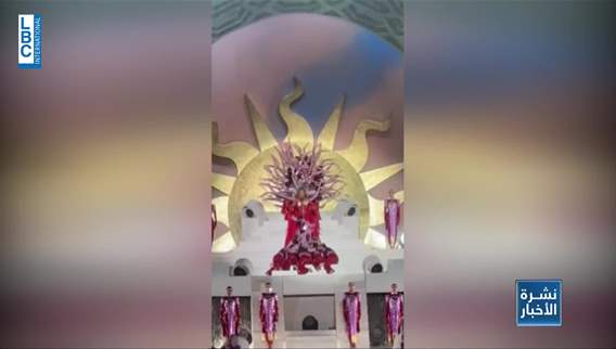 فرقة مياس والنجمة العالمية بيونسي على مسرح واحد في دبي