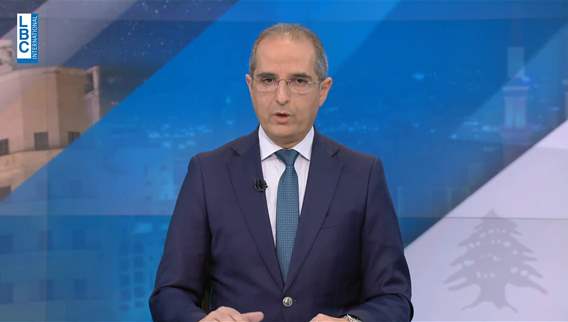 مقدمة النشرة المسائية