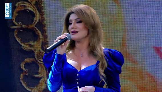 Elissar Saat Saat