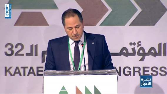 الجميّل في المؤتمر العام للكتائب سنعطل الإنتخابات إذا ما أراد الفريق الآخر الإتيان برئيس يغطي سلاح حزب الله