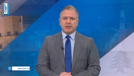 مقدمة النشرة المسائية