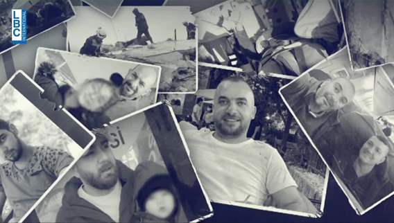 لبنانيون وسط الزلزال... منهم من ولد من جديد ومنهم من ينتظر تحت الانقاض