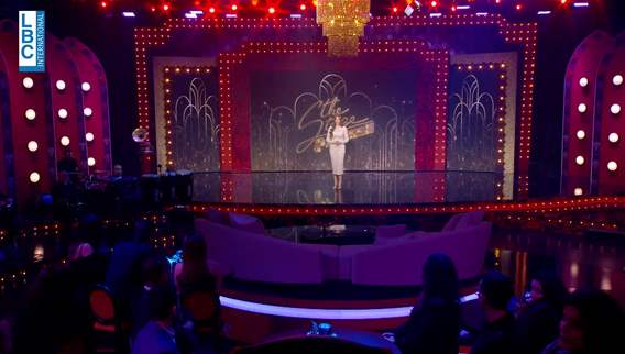 Carla's Entrance and the Introduction