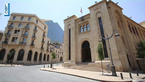 هل ستنعقد الجلسة التشريعية أم ستطير بفعل الخلافات القائمة؟