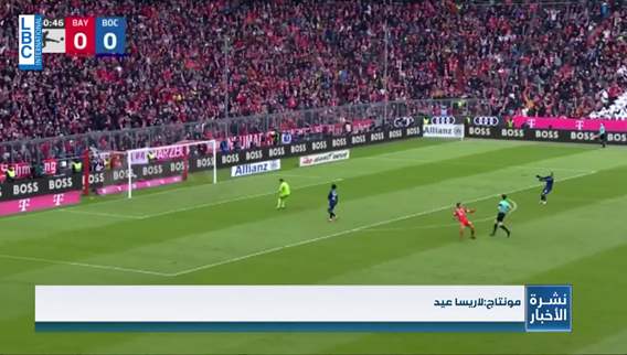 انتظار مرتقب لمباراة باريس سان جيرمان امام البايرن.. وإمبابي خارج الحسابات في هذه المباراة