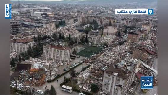 كنوز تراثية وتاريخية في تركيا نالت حصّتها من الزلزال