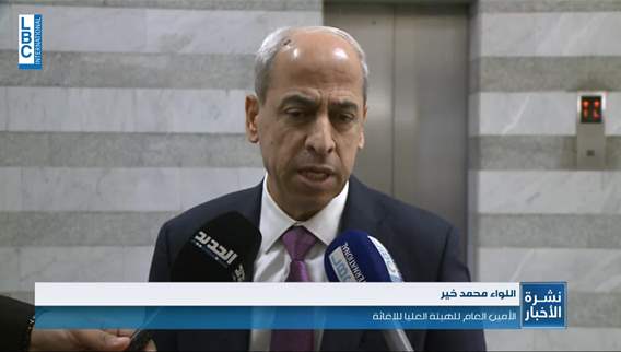 اللواء خير العثور على الطفلة اللبنانية آسيا شومان حية في تركيا وهي برعاية الهيئة العليا للاغاثة في انطاكيا