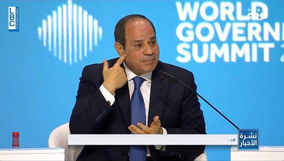 القمّة العالمية للحكومات في أبو ظبي ومصر ضيفة شرف على القمة