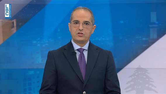  مقدمة النشرة المسائية