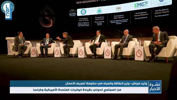  فياض تطرق إلى موضوع إستجرار الغاز من مصر ونقله عبر سوريا إلى لبنان
