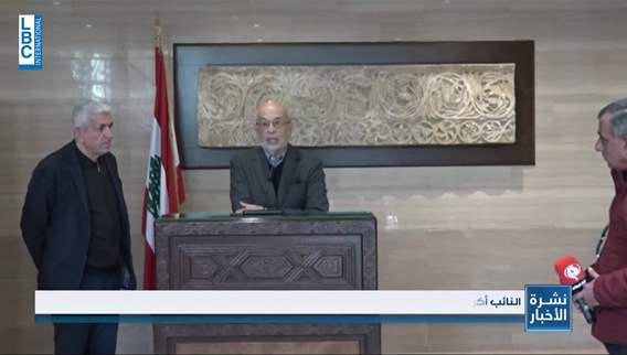 بري عرض الاوضاع مع وفد اللقاء الديمقراطي نحن مع كل ما يسهل حقوق الناس وطلباتهم