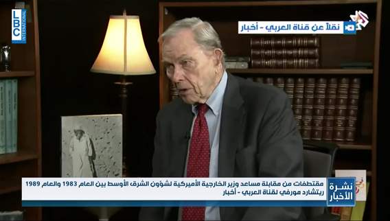 رحل النائب مخايل ضاهر... وبقيت الفوضى