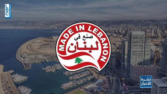 قطاع الصناعات يشهد تطوراً لتلبية السوق المحلية المتأثرة بتراجع القدرة الشرائية للمواطنين
