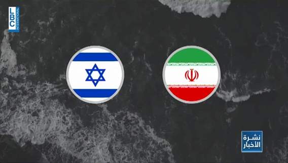 حرب المسيّرات بين إيران وإسرائيل .. تابع