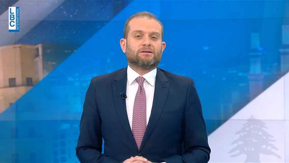 مقدمة النشرة المسائية