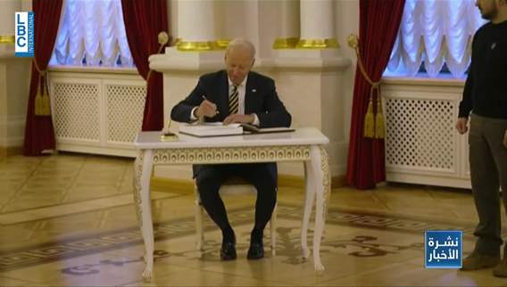 $500 million aid announced by Biden from Kyiv