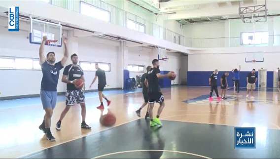 اليوم الثاني للمنتخب اللبناني في مانيلا