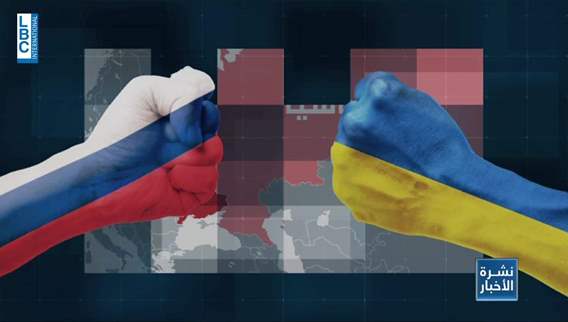 الحرب الأوكرانية - الروسية لن تنتهي بنصر وخسارة