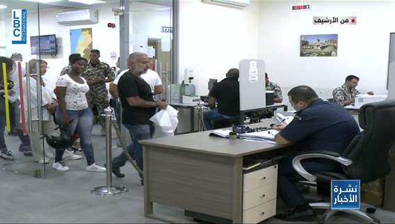 إعتباراً من 06-03-2023 .. وداعاً لأزمة جوازات السفر