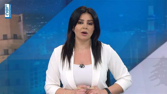 مقدمة النشرة المسائية