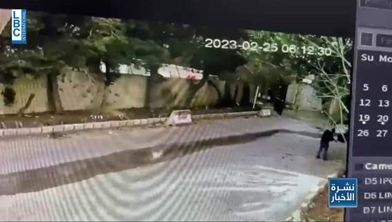 مطاردة لأحد السارقين أودت بحياة الرقيب أوّل في قوى الأمن الداخلي سماح حسام الدين