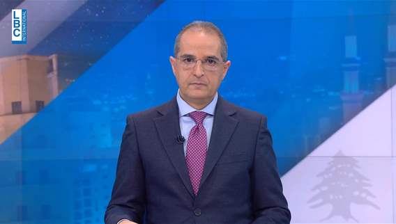 مقدّمة النشرة المسائية