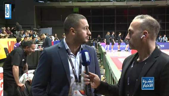 يوم المباراة الاخيرة لمنتخب لبنان بالنافذة السادسة لتصفيات كأس العالم بكرة السلة