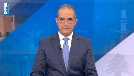 مقدمة النشرة المسائية