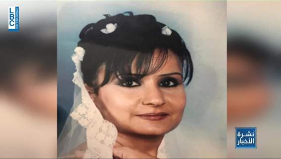 بعد سنوات من التعنيف والايذاء قتلها في الشارع وسار بدم بارد