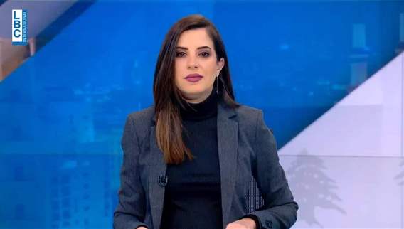 مقدمة النشرة المسائية
