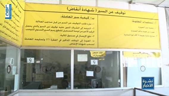 المنتقلة الى رحمته تعالى... النافعة بعد الموت مدينة أشباح