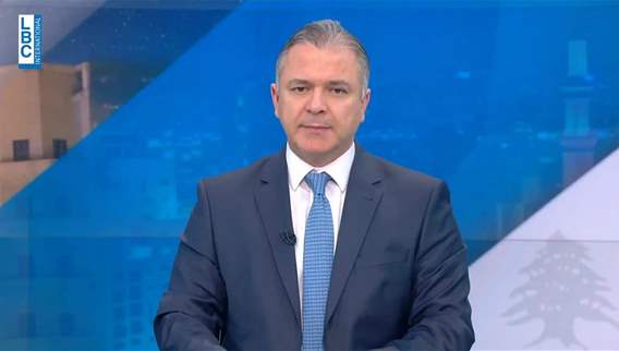 News Bulletin Introduction