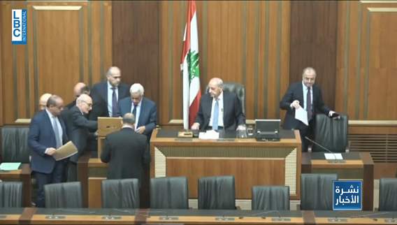 After the Forces Lifted the Boycott Card against Franjieh's Nomination... Who will Attend the Session and Who will Boycott?