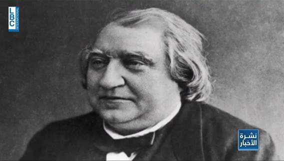 What are the Reasons that Led the French Historian Ernest Renan to be Attached to Lebanon?