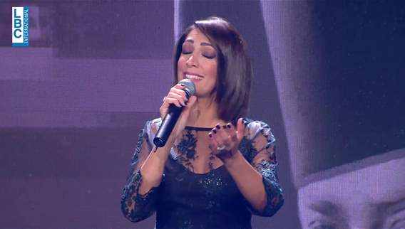 Catherine Ghali Mnetzaal w Mnorda