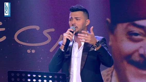 Zaki Chreif Medley