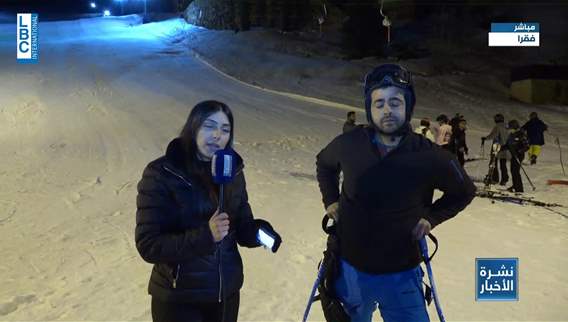ليل فقرا يضيء سياحةً وتزلجا هذه الليلة